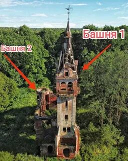 До сих пор висит