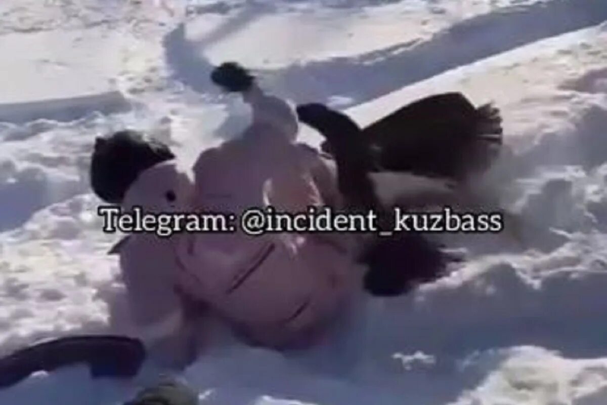 Телеграм инцидент. Телеграм инцидент. Инцидент иркутск. Телеграм инцидент. Bitriver усть илимск.