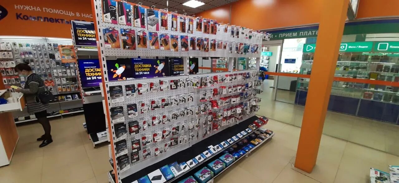 амурская 241 днс. Dns в благовещенске амурской. магазины техники благовещенск. Dns в благовещенске амурской. магазин днс в благовещенске амурской области.