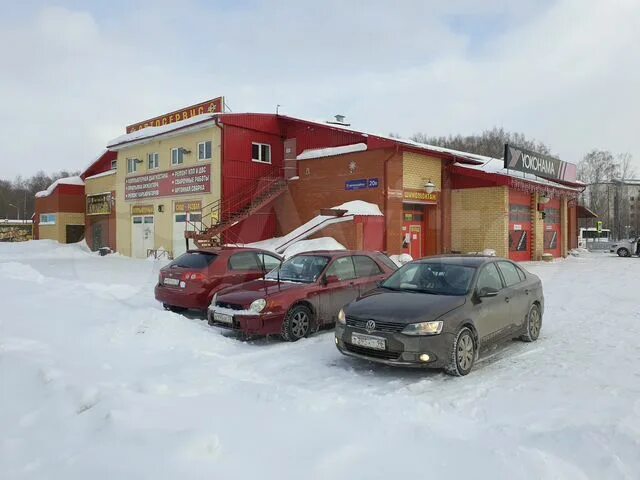 Улица Володарского 54 Тобольск. Авито Заводоуковск снять коммерческую. Прокат тобольск