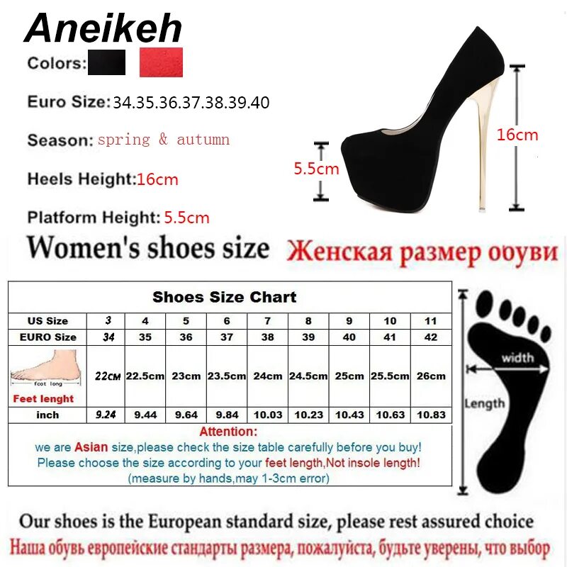 Куплю туфли размер 43. Размеры каблука туфель. Каблуки женские Размеры. Размеры женских туфель. Размеры каблуков.