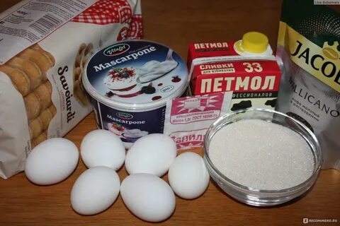 Чем заменить маскарпоне