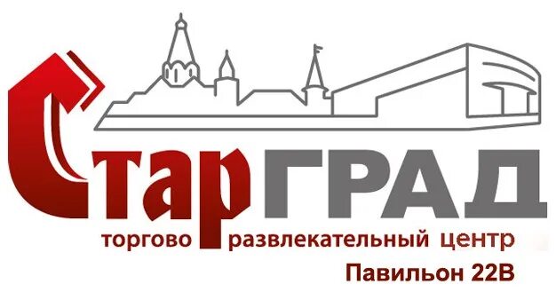Тц старград балаково. Старград балаково схема. Старград балаково кафе. Тц старград балаково. Старград балаково режим работы.