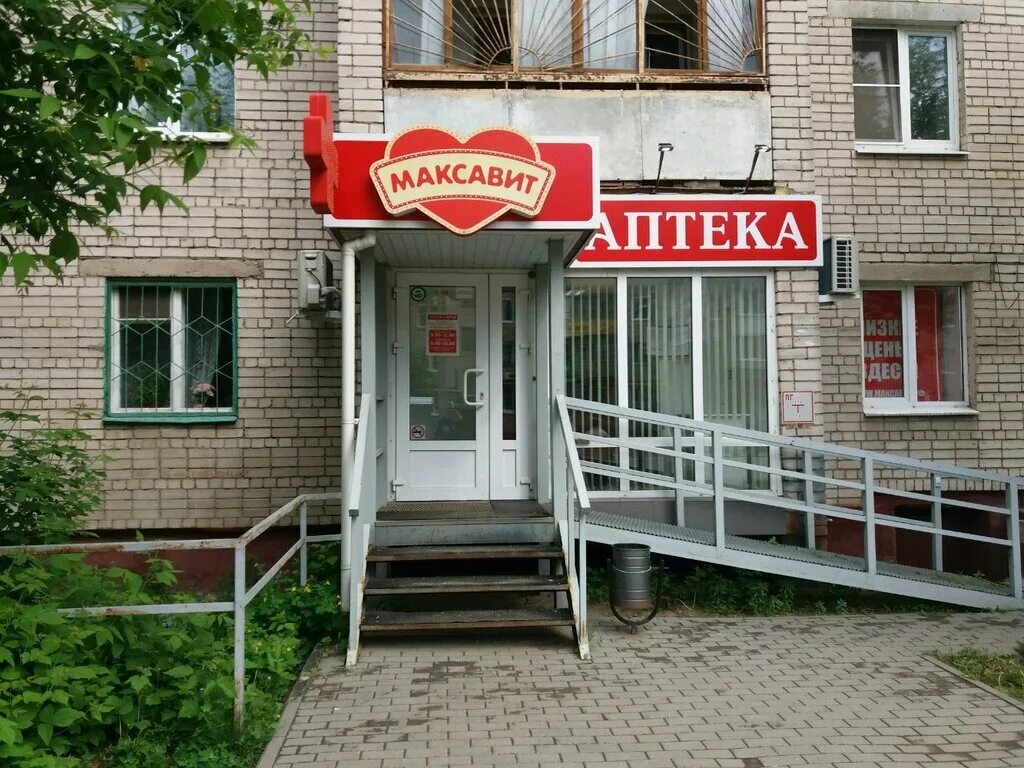 Ул генерала Хлебникова 14а. 2022 Автопартнер Иваново ДТП ДПС ПДД ВКонтакте