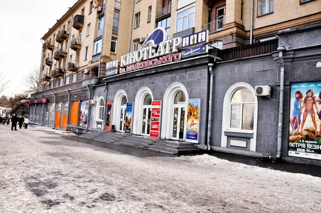 кинотеатр художественный невский проспект. художественный кинотеатр питер. невский 108 кинотеатр. кинотеатр на маяковской спб. проспект маяковского запорожье.