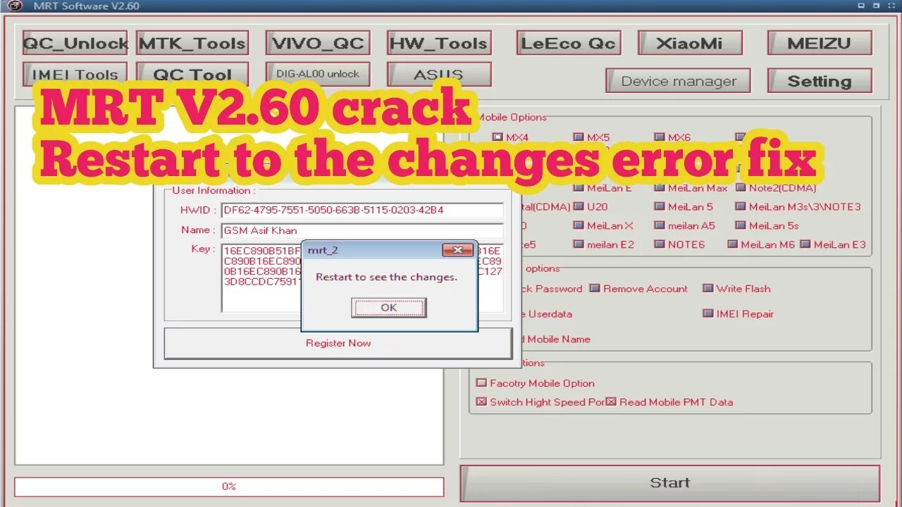 MRT 2.60 cracked Full. EMT Dongle. MTK Unlock Tool. MRT software v2.60 программатор. Start crack