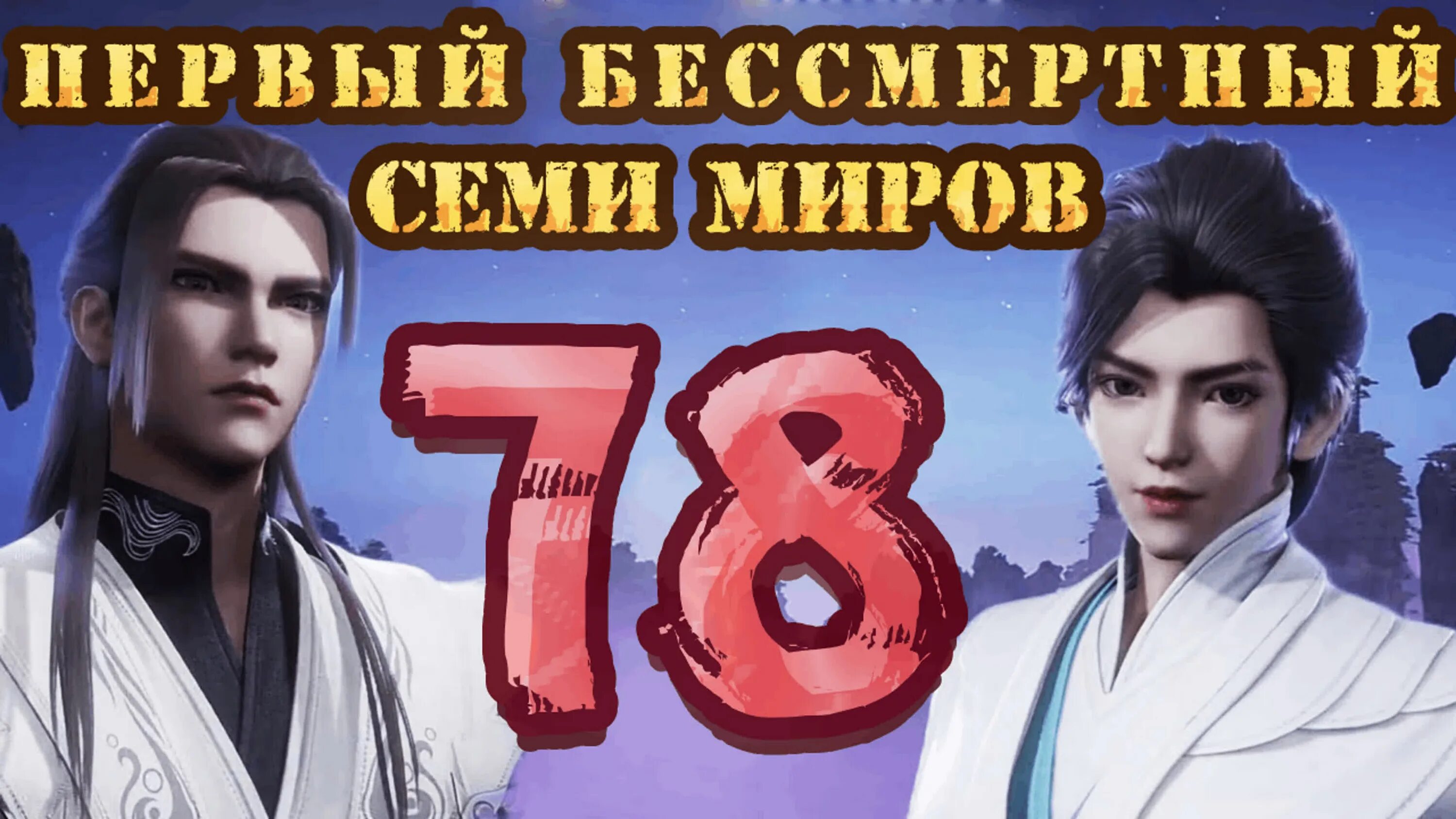 Pvashow org сайт