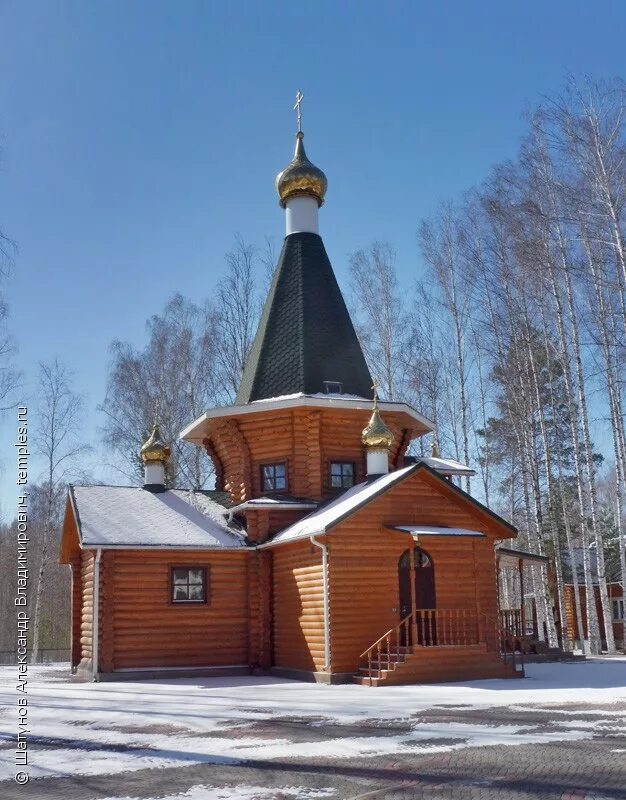 святыни екатеринбурга православные. храм святого спиридона екатеринбург. храм святого спиридона тримифунтского саратов. храм святителя спиридона тримифунтского, сольба. спиридон тримифунтский екатеринбург храм.