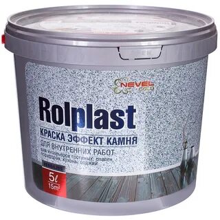 Краска с эффектом камня