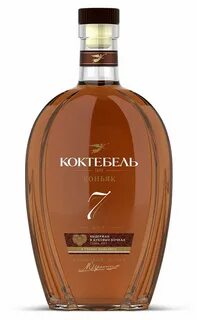 Коктебель 7 лет