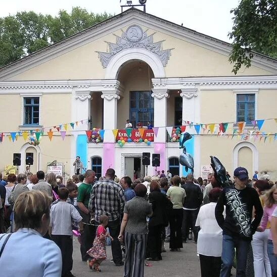 Подслушано кулой в контакте. Кулой Архангельская область Вельский район. Поселок Кулой Вельского района Архангельской области. Кулойский дом культуры. Кулой (рабочий посёлок).