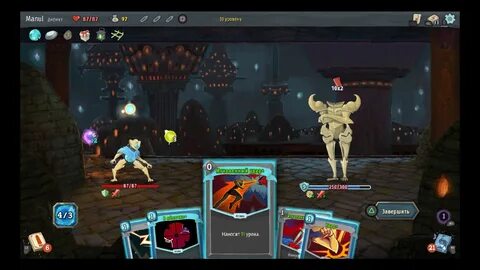 Имбовые игры
