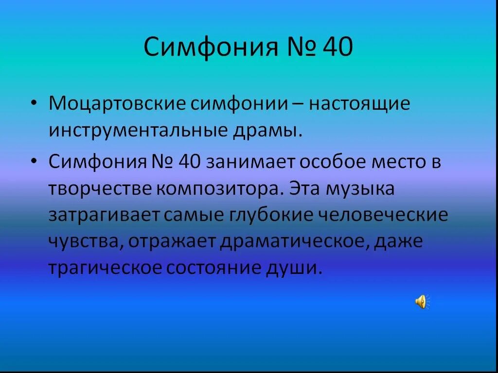 Постиндустриальное общество доклад. Виды лыжных ходов. Проблемы постиндустриального общества. Теория катастроф. Гематоофтальмический барьер.