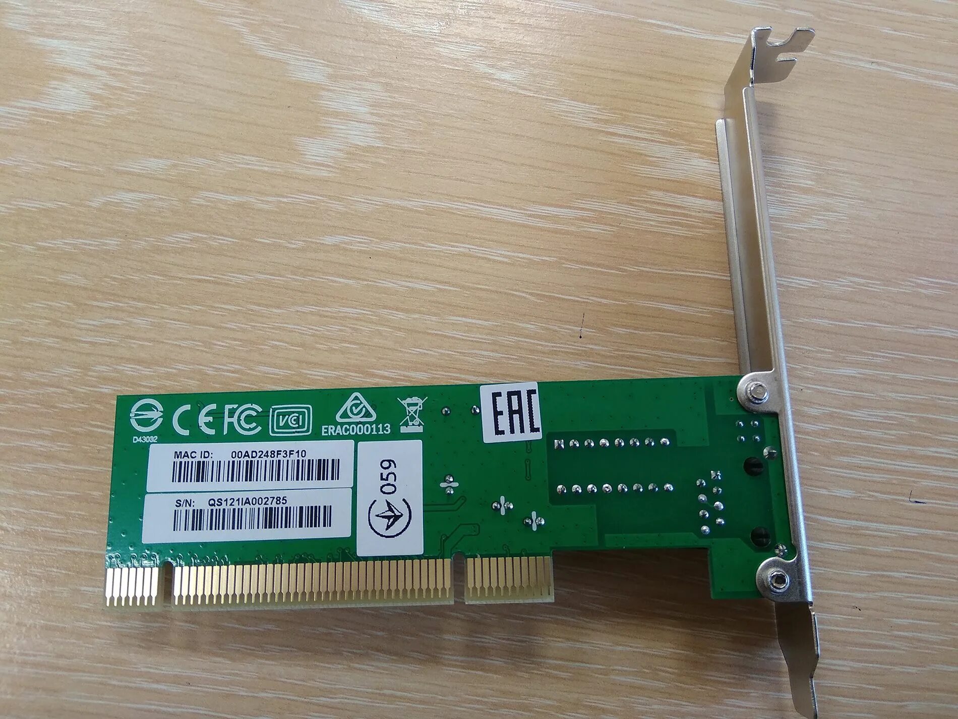 Сетевая карта d link. Сетевая карта d-link DFE-520tx. D-link DFE-520tx PCI. D-link DFE-520tx/20/d1a. DL-DFE-520tx/d1a.