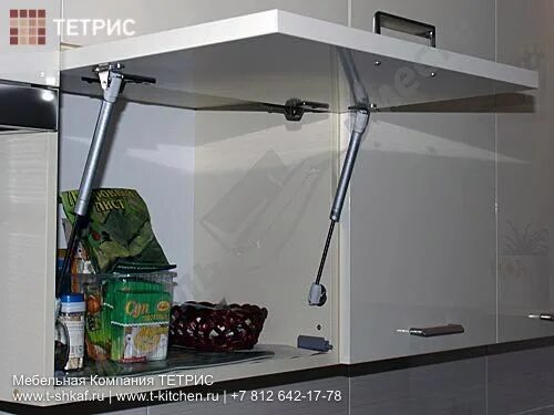 Мебельный газовый подъемник 2,5-3,0кг FIRMAX (комплект из 4 частей) FRM0576 по н
