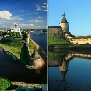 Когда будет во пскове