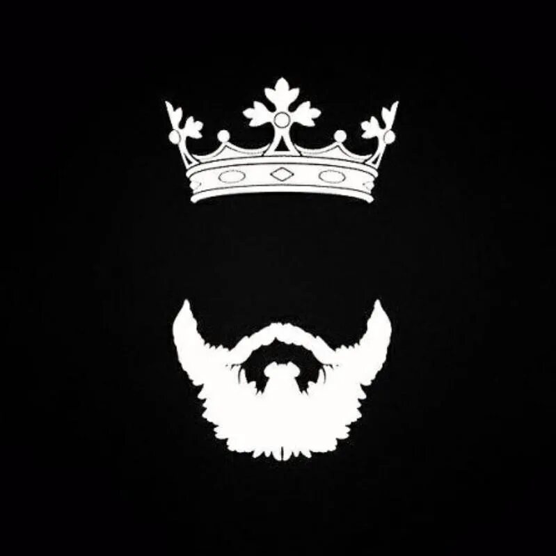 Нурик делай. Наклейка борода и корона. Корона с бородой. Чел с бородой и короной. David корона и борода.