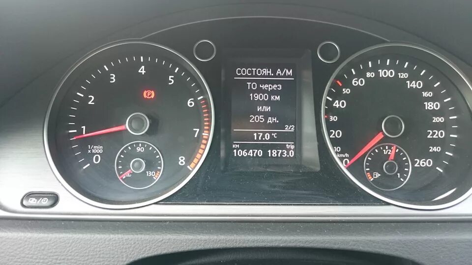 Volkswagen passat b6 масло. Passat b6 индикатор уровня масла. passat уровень масла. датчик уровня масла на приборной панели пассат б6 1.8 tsi. желтая масленка volkswagen b6 1.8 tsi.