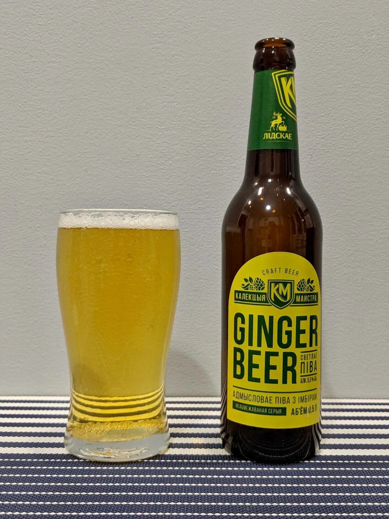 Ginger beer