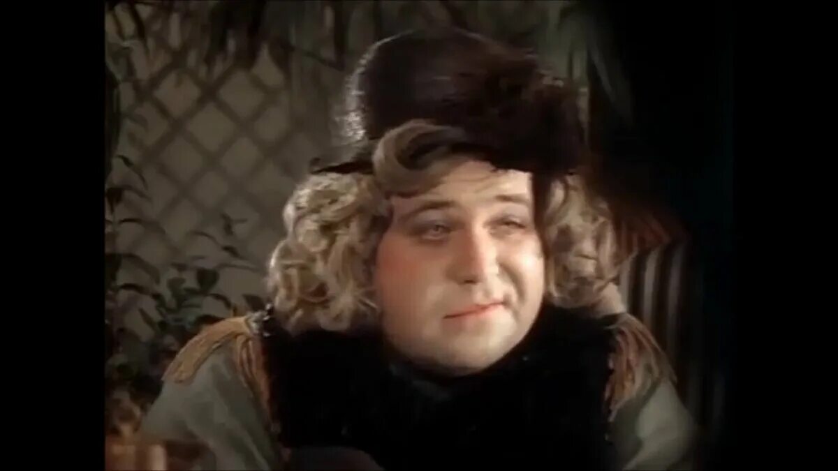 Напрасно тетя вы лекарство. Напрасно тетя вы лекарство. Калягин здравствуйте я ваша тетя. Весёлые ребята 2022 виа. Напрасно тетя вы лекарство.