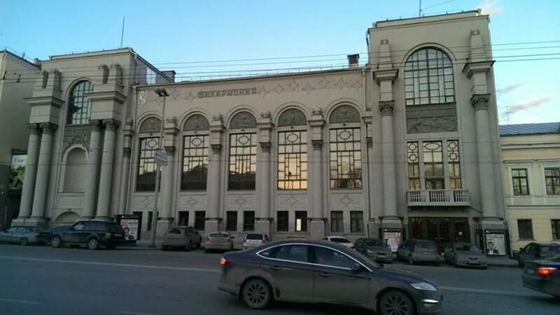 Построят ли новое здание филармонии "Уральский рабочий"
