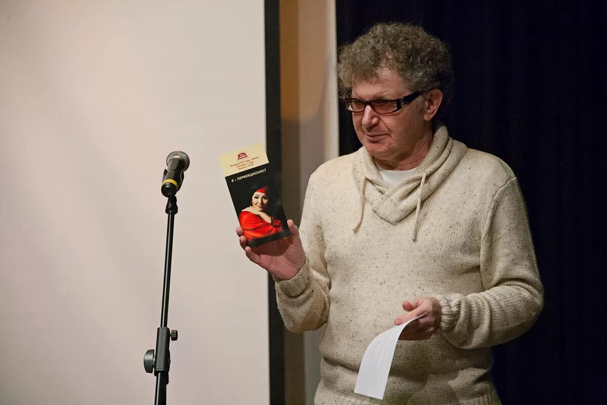 сценаристы москвы