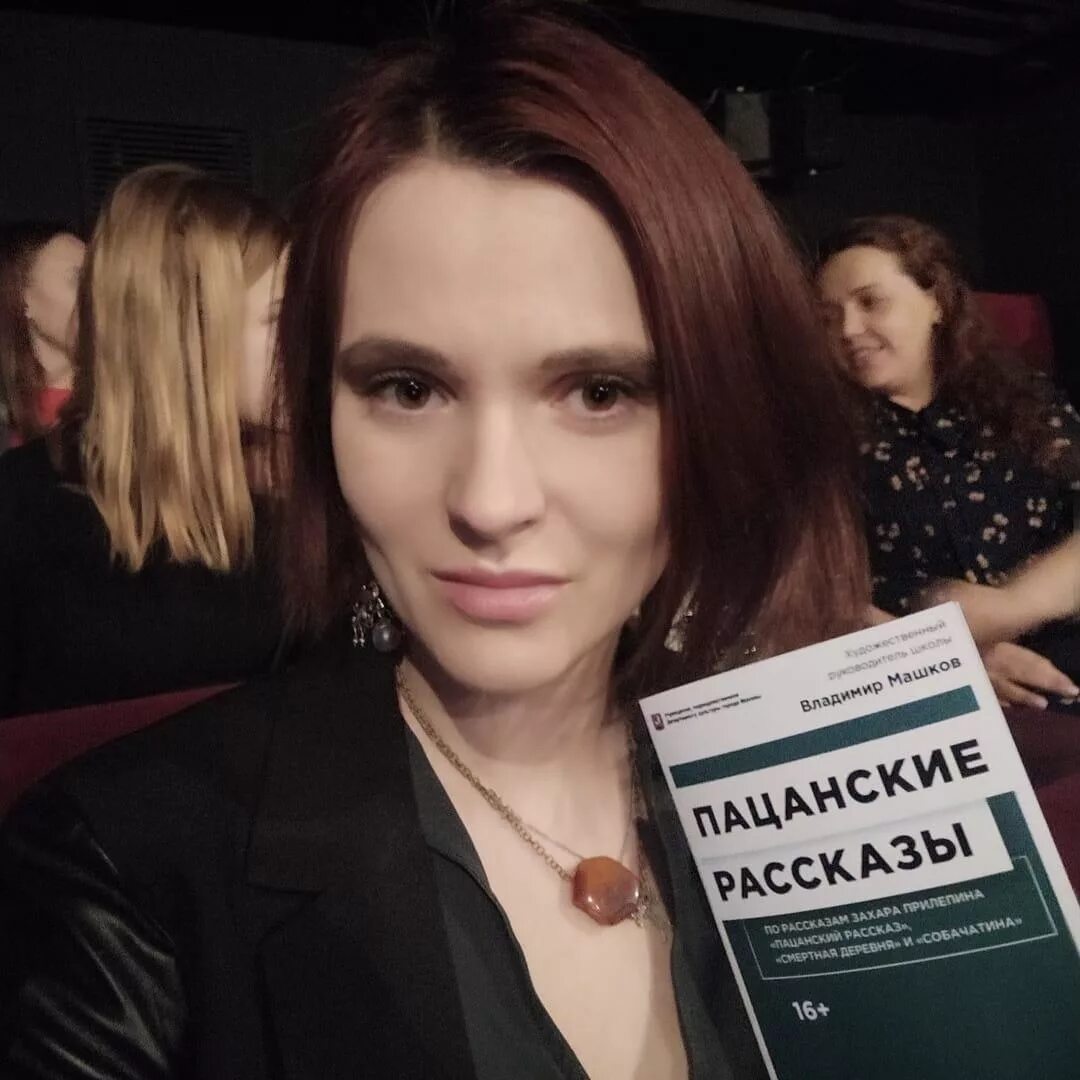 Those people." In Vladimir visited the poet and military commander Anna Dolgarev