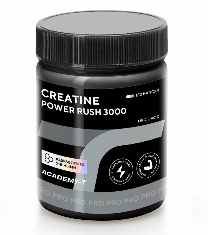 Rush power. Креатин Академия-т Creatine Power Rush 3000 ( 120 капсул). Креатин Пауэр Раш 3000. Твин повер креатин. Power Rush Creatine 3000 как принимать.