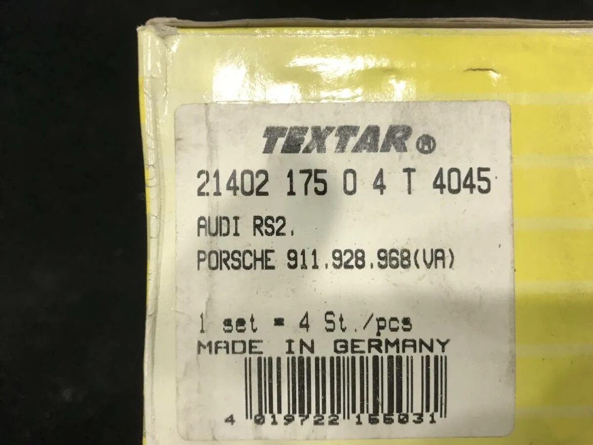 T4045 TEXTAR. Накладка тормозная tekstar. Каталог тормозных накладок TEXTAR. 8093699820 Номер товара.