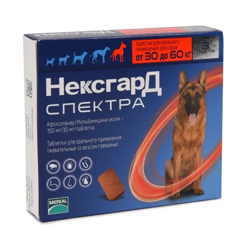 Нексгард спектра инструкция по применению. Фронтлайн НЕКСГАРД XL 136 мг для собак 25,1-50 кг, таблетки №3. Фронтлайн НЕКСГАРД спектр для собак. Фронтлайн НЕКСГАРД 25-50. NEXGARD Spectra для собак.