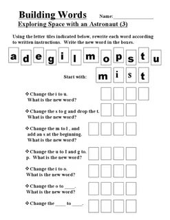 Exploring space 3 grade lesson plan smiles