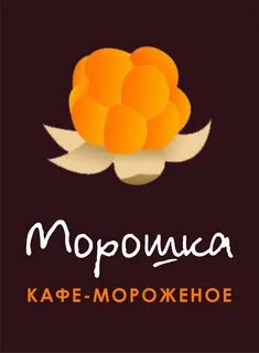Регистрация карты морошка