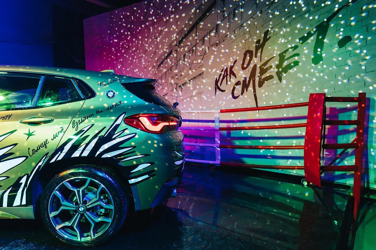 Автопати машины. Автопати машины. Авто тусовка. Автопати open air. Пати автопати.