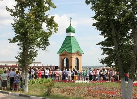 Лебедяне