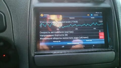 Угол зажигания приора