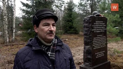Рп5 лейпясуо