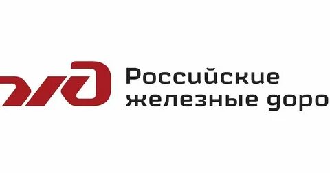 Допускающий ржд
