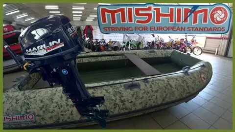 Marlin pro line