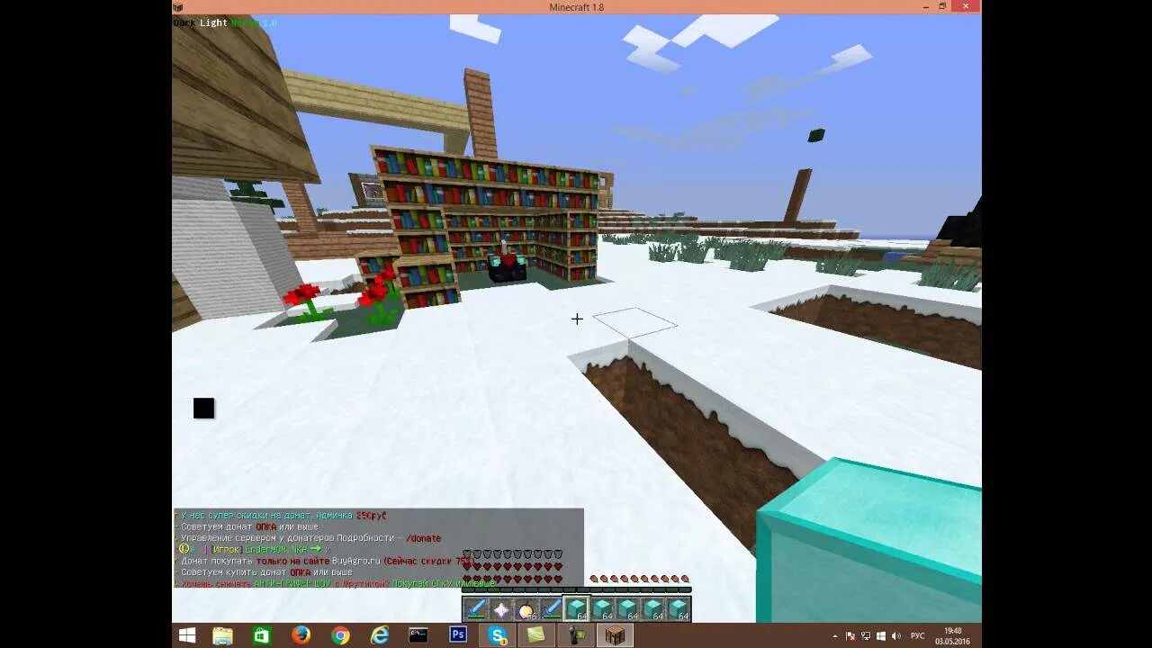 Minecraft сервер читы. Майнкрафт читы на креатив. коды на креатив в майнкрафте. коды на майнкрафт криаимв. какой чит в майнкрафте на креатив?.
