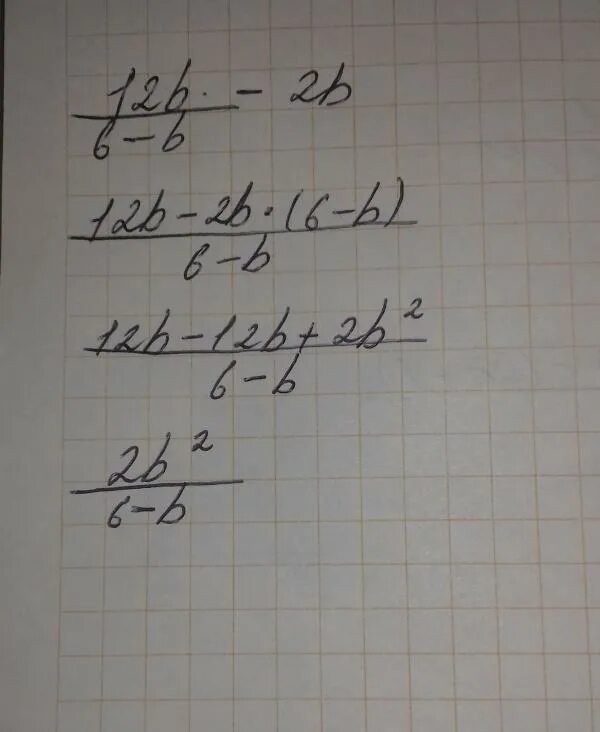 3х 7 5х при 6. 5 Х3 - 5а2х. -3+Х/5=Х+2/3. Х5. 20 Х 5.