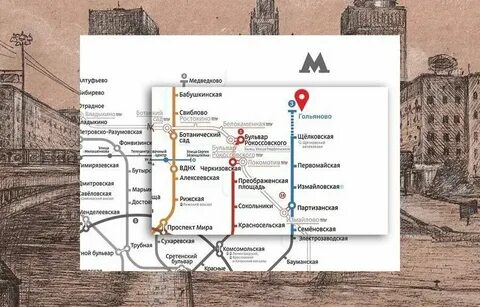 Где будет станция метро гольяново