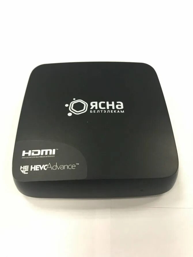 Zala ижевск. Ясна смарт. Белтелеком акции 2021. Белтелеком тарифы ясно. Ясна смарт.