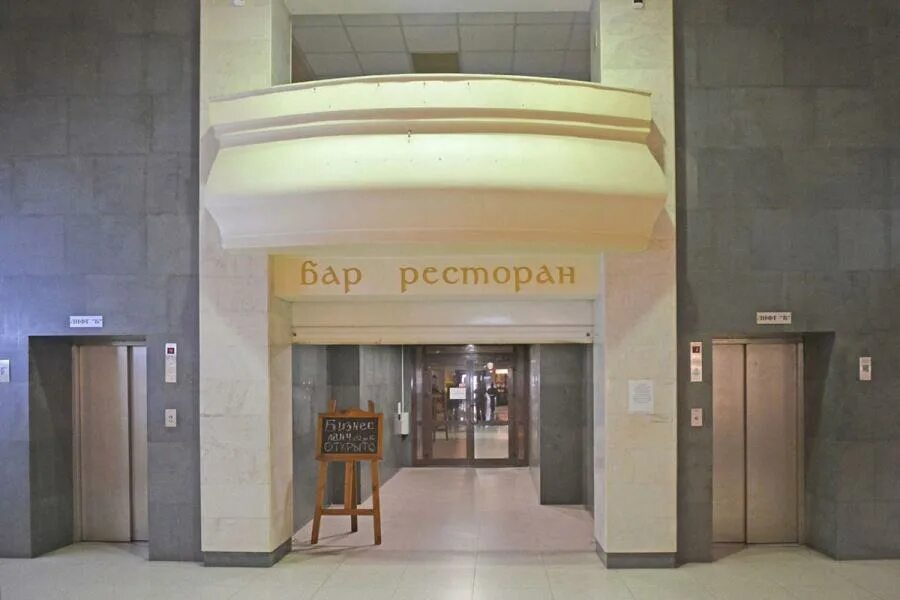 4 корп. автозаводская 1 й автозаводский проезд д4к1. 1 й автозаводский пр 4 1. 1 й автозаводский пр 4 1. 1 й автозаводский проезд д4 к1.