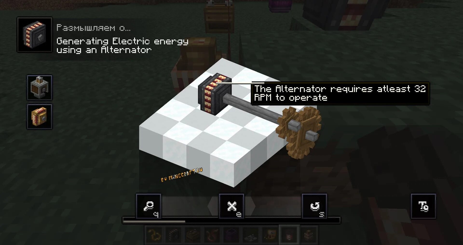 Forge mc 1.16 5. Forge Energy. RPM майнкрафт. Energy Converters 1.12.2 гайд. Energy Converters 1 12 2.