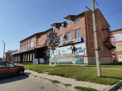 Мичурина 78