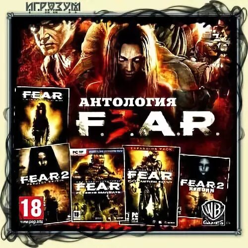 Сталкер антологии двд диски. Сталкер антология диск. F. Сталкер тч диск антология. Ф антология.