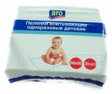 Купим одноразовые пеленки оптом