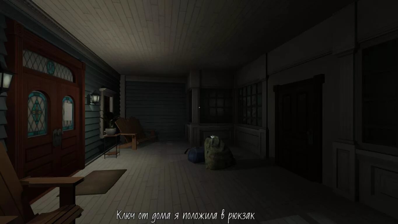 Gone home (2013). Gone home русский. Gone home игра ps4. Gone home системные требования. Игра гон хоум.