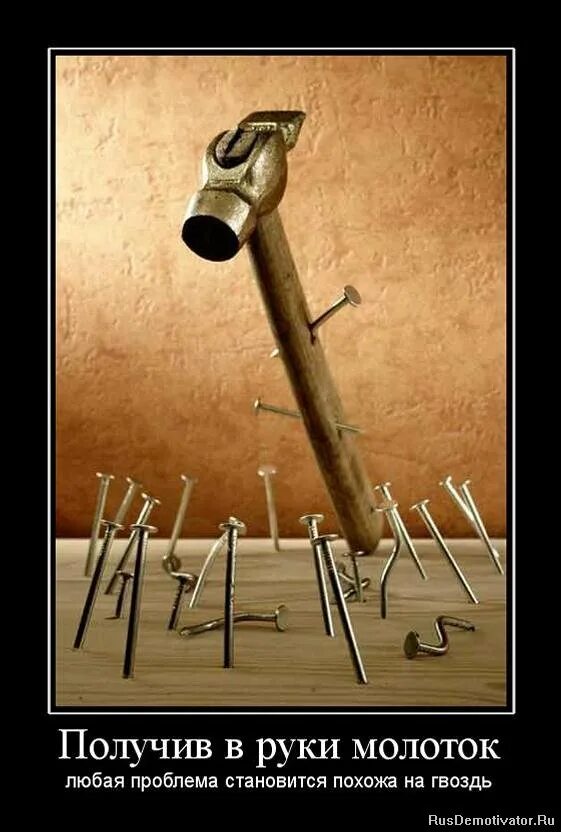 шутки про молоток. прикольный молоток. молотком по пальцу прикол. прикольный молоток. анекдот молоток.