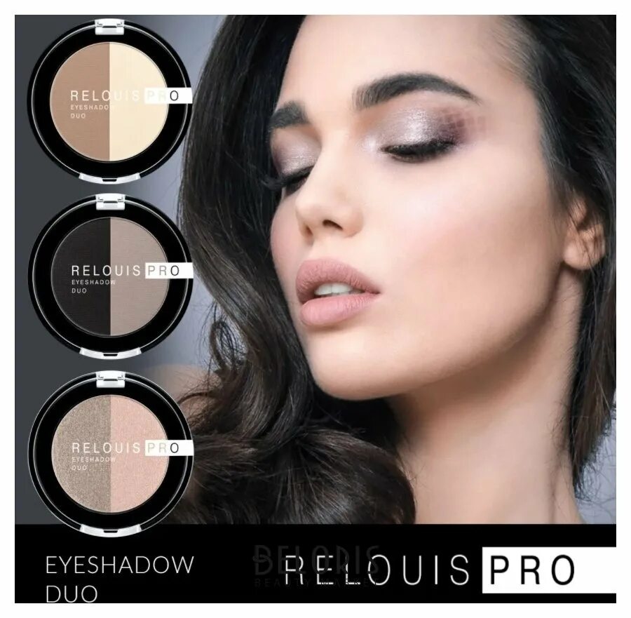 Relouis тени "Pro Eyeshadow Duo" тон 112. Relouis Pro Eyeshadow Duo 101. Relouis тени "Pro Eyeshadow Duo". Relouis Pro Eyeshadow Duo тон 101.